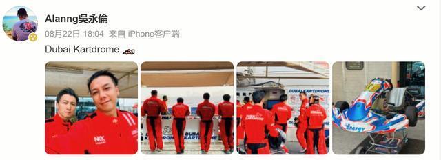 任感, 老二缺席原 任感, 老二缺席原