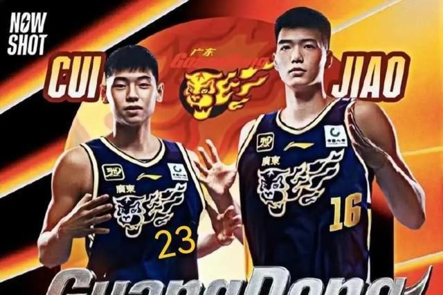 而且还有海, 线投三分, 绝多队报价 而且还有海, 线投三分, 绝多队报价