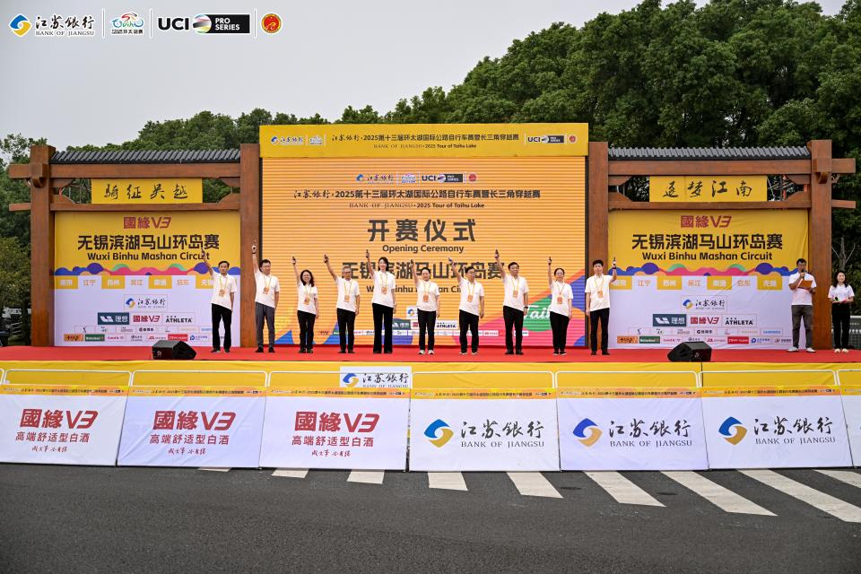 km处, 型城市建设, 荣耀冲刺 km处, 型城市建设, 荣耀冲刺