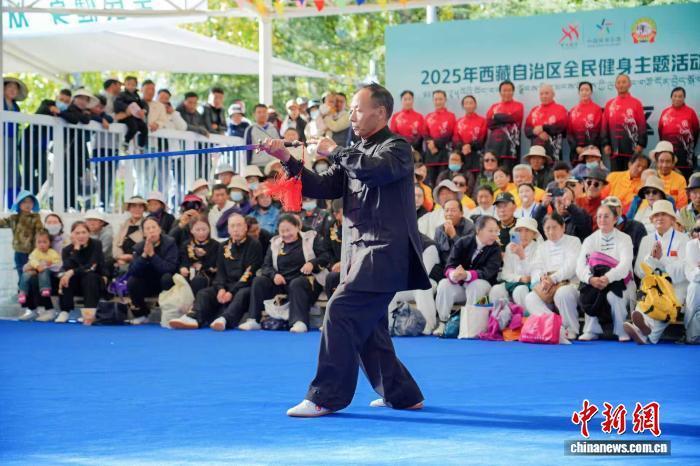 展开太极拳, 体育局供图 展开太极拳, 体育局供图