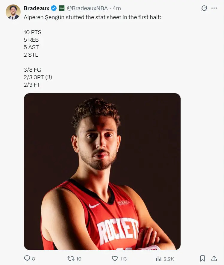 entit, 申京 entit, 申京